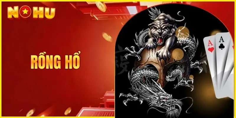 Rồng hổ